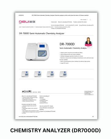 chemistry analyzer (dr7000d